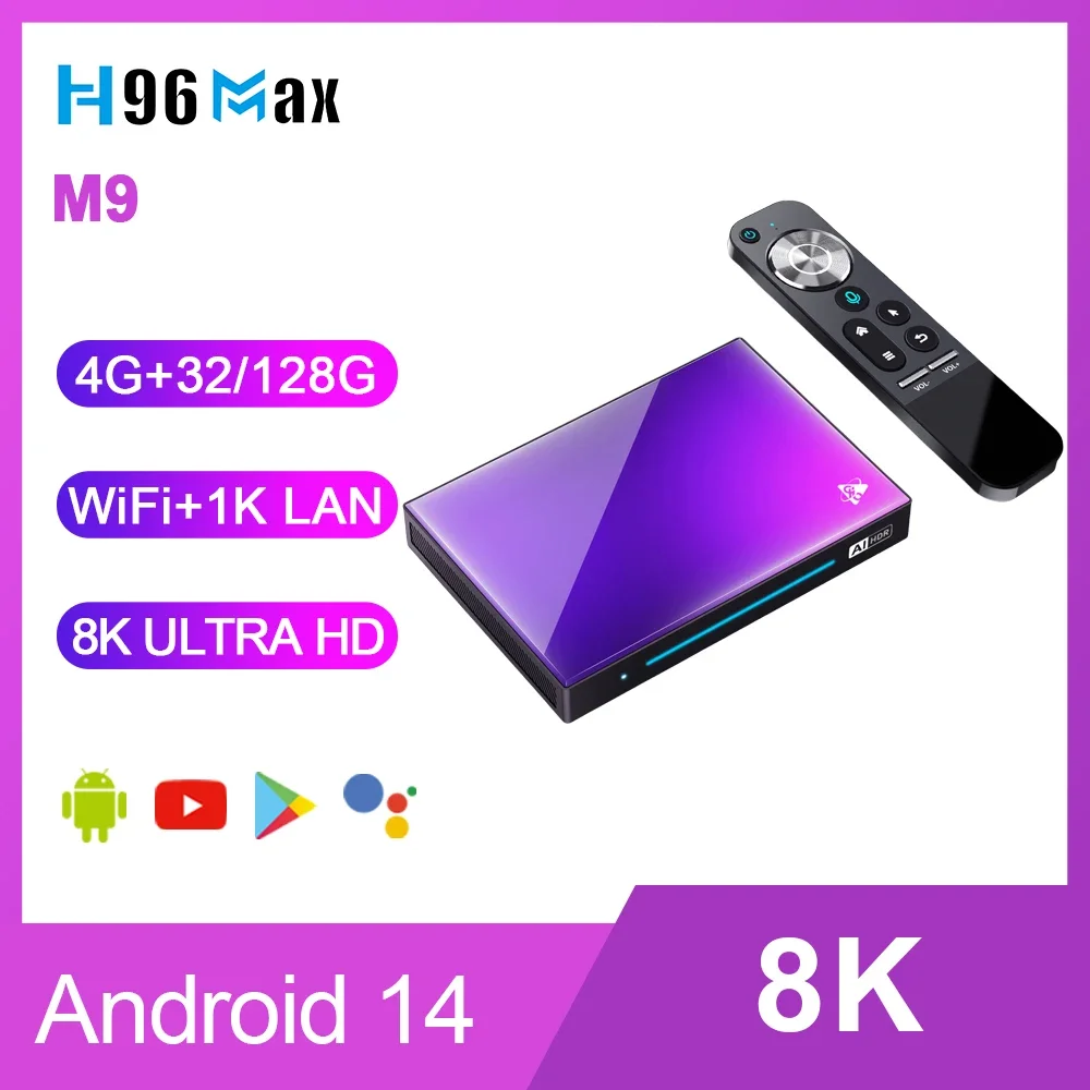 جهاز-H96-MAX-RK3576-M9.webp