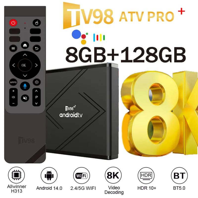 جهاز-TV98-ATV-Pro-Plus.webp