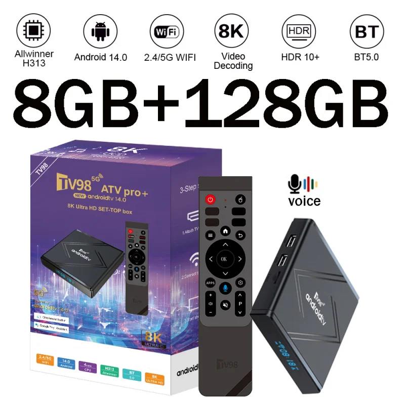 جهاز-فك-التشفير-iptv.webp
